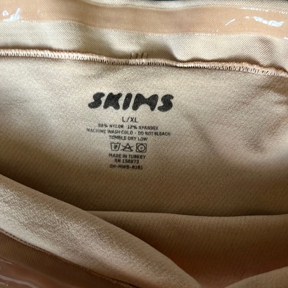 SKIMS Other - Skims briefs